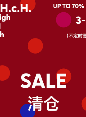 HHCH口海原创设计 25年秋冬款清仓3折起 套装连衣裙上衣下装