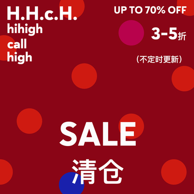 HHCH口海原创设计 25年秋冬款清仓3折起 套装连衣裙上衣下装