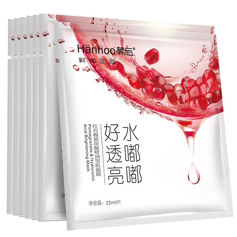Hanhoo/韩后红石榴玻尿酸鲜润雪肌面膜7片 保湿补水滋养修复面膜