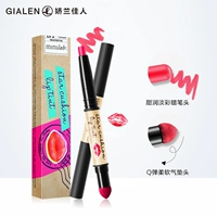 Minilab nữ diễn viên làm đẹp son môi cushion lip gloss lip gloss dưỡng ẩm không dễ tẩy trắng môi son môi sinh viên - Son bóng / Liquid Rouge 	son bóng màu	