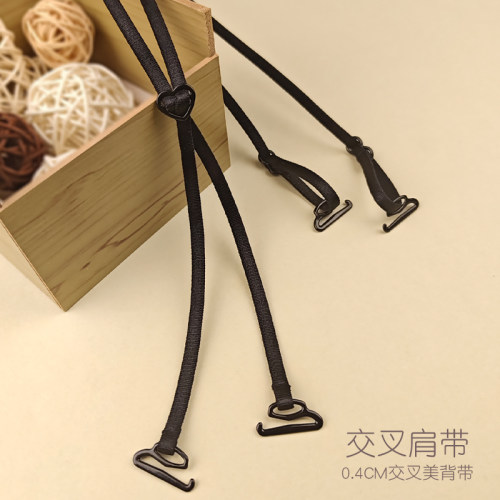 内衣肩带外露美背替换带防滑交叉