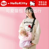 Портативная вместительная и большая сумка на одно плечо для выхода на улицу, универсальная сумка через плечо