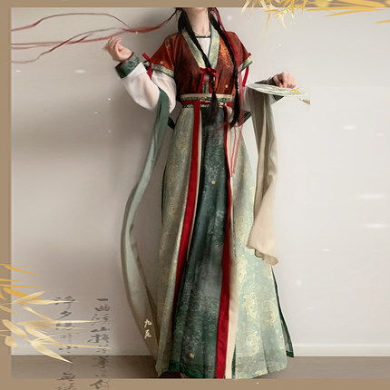 一夕笙歌原创【秋染】汉服女唐制褙子中国风齐腰八破裙日常显瘦款
