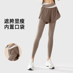 防走光屁帘跑步运动百搭口袋裸感 拼色假两件裙裤 viva健身裤 瑜伽裤