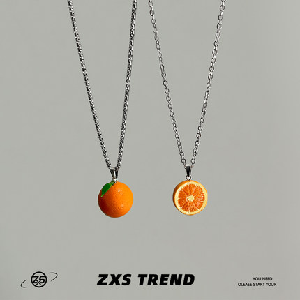 ZXS TREND 心想事「橙」情侣项链男女士小众设计个性小橙子吊坠潮