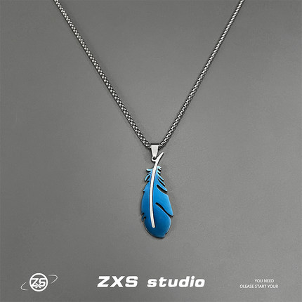 ZXS高级感克莱因蓝羽毛项链男潮ins钛钢嘻哈个性街头吊坠配饰品女