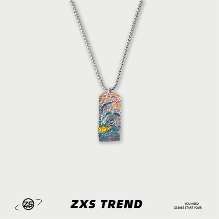 ZXS TREND「云海茫茫」项链男女潮牌嘻哈小众设计个性吊坠毛衣链