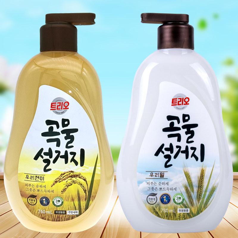 韩国进口正品 爱敬天然谷物洗碗精 餐具果蔬洗洁精 米糠小麦750ml