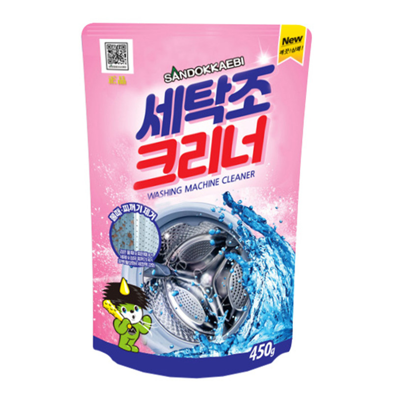 韩国进口全自动洗衣机槽滚筒波轮专用清洁剂清洗剂粉内筒除垢去污