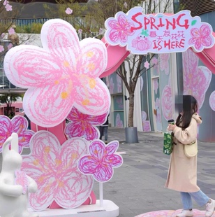 pvc闭气膨胀花朵气模定制春天主题活动布置道具网红打卡美陈装饰