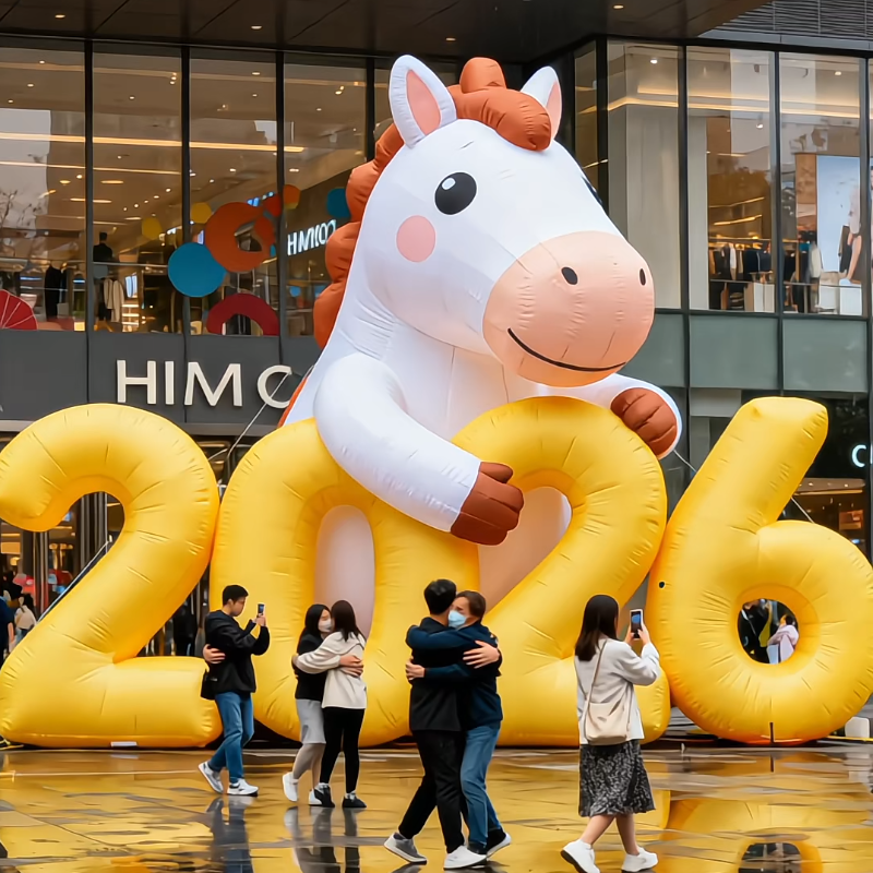 2026抱抱马新年春节景区商场商业街道快闪活动网红打卡拍照气模,节庆用品/礼品,充气气模,淘宝优惠券,粉丝福利购,淘宝优惠卷