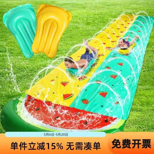 夏季儿童户外PVC喷水滑梯玩具