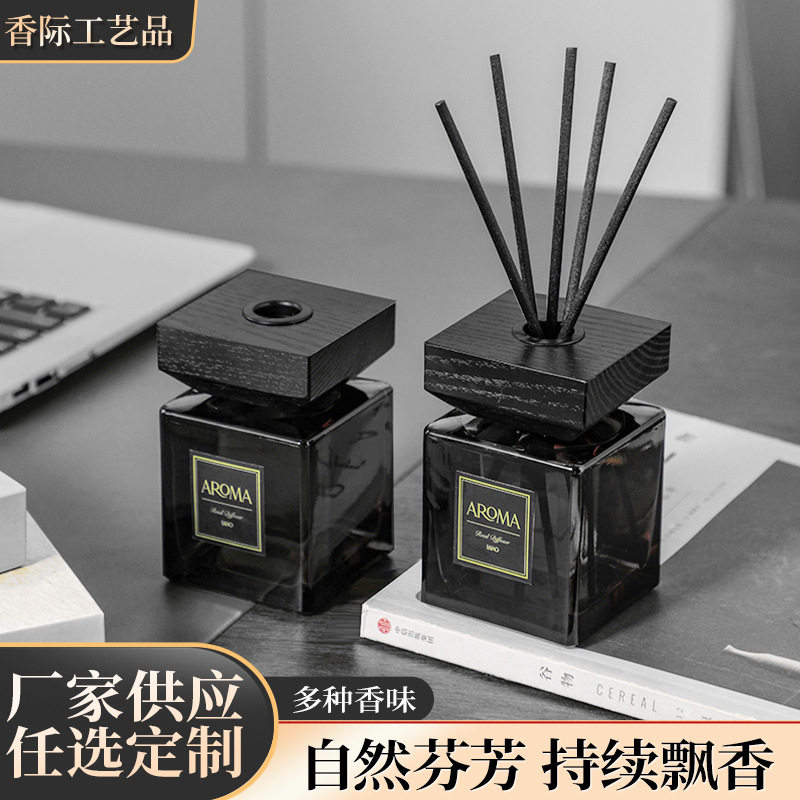 200ML无火香薰空气清新剂居家卧室酒店香氛室内藤条香薰批发香木