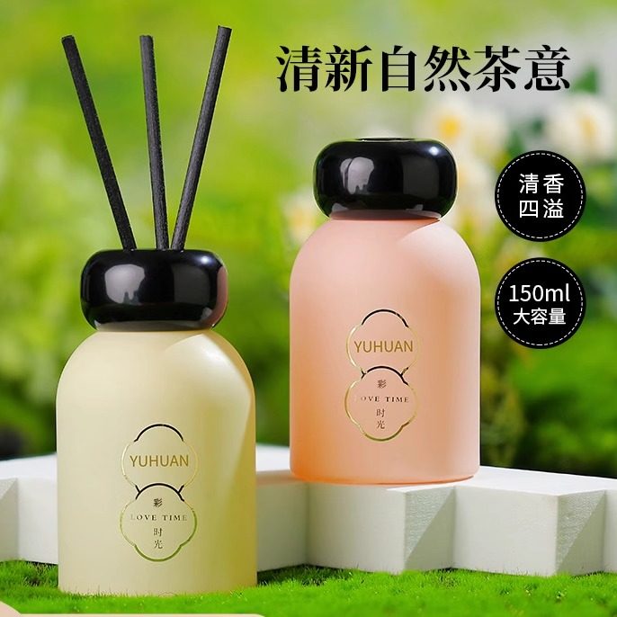 彩色无火香薰精油酒店高档香氛摆件卧室卫生间持久茶香空气清新剂,洗护清洁剂/卫生巾/纸/香薰,香薰香料,淘宝优惠券,粉丝福利购,淘宝优惠卷