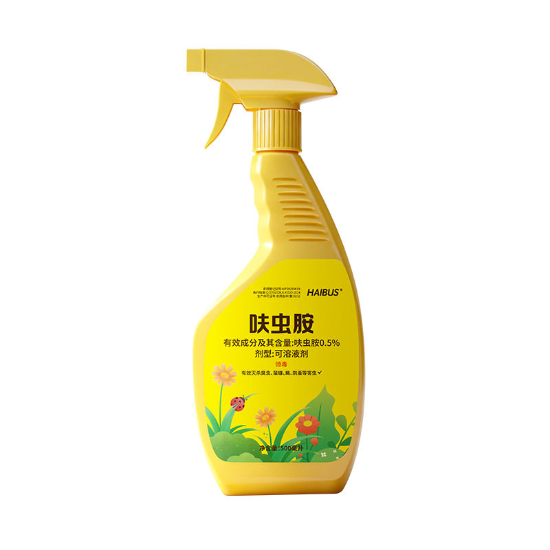 家用呋虫胺杀虫剂家用室内灭蟑螂蚂蚁跳蚤臭虫药长效驱虫喷雾神器