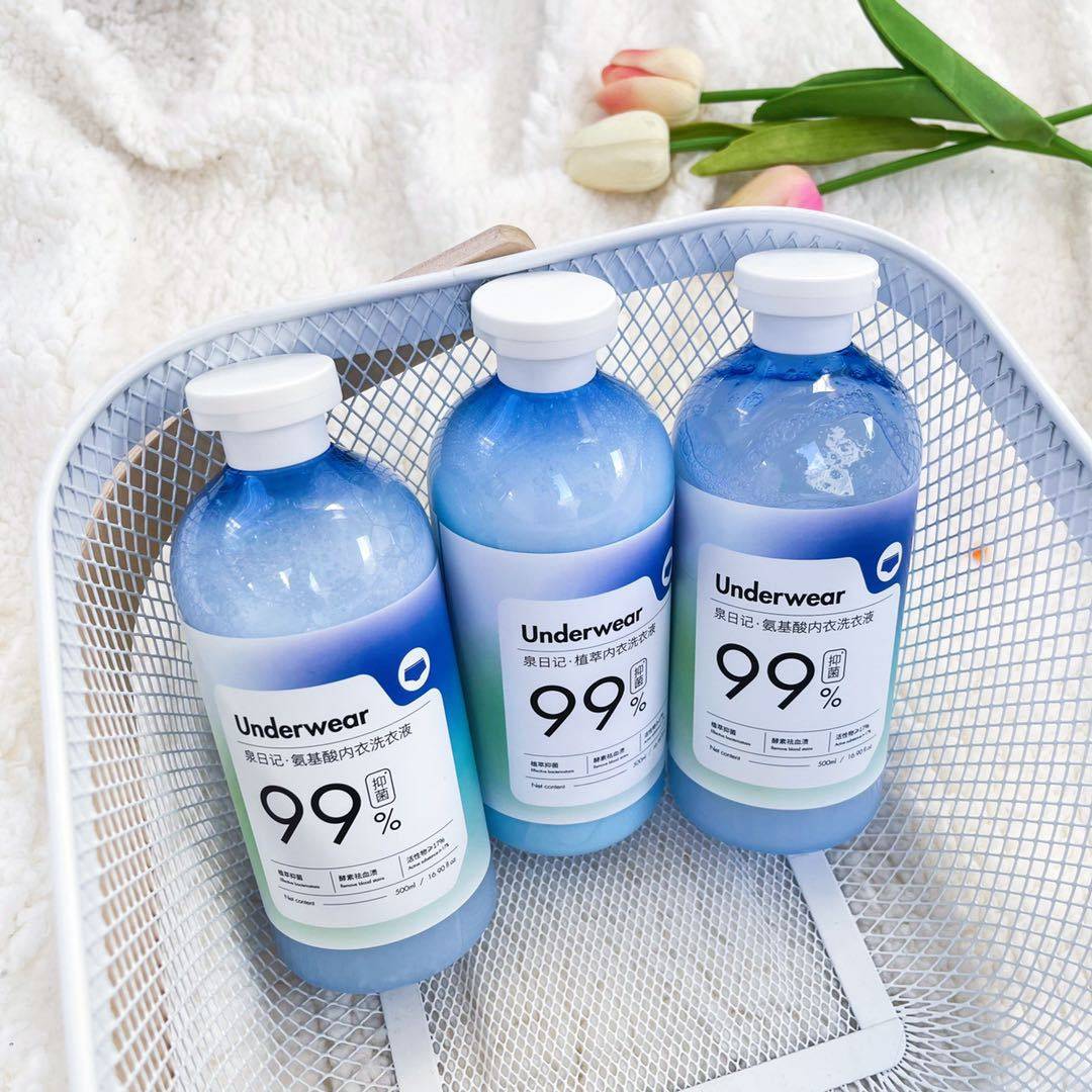 泉日记氨基酸内衣洗衣液洗内裤专用女士去血渍洁净护衣杀菌孕妇用,洗护清洁剂/卫生巾/纸/香薰,内衣洗衣液,淘宝优惠券,粉丝福利购,淘宝优惠卷