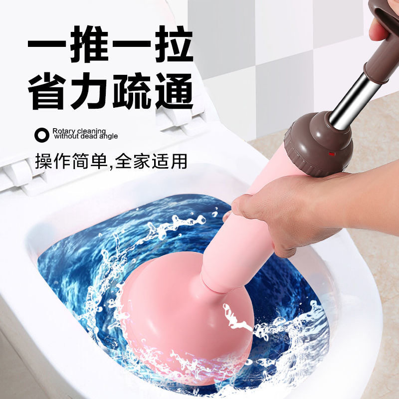 通马桶疏通器皮搋子厕所堵塞神器管道强力吸捅下水道工具一皮塞子