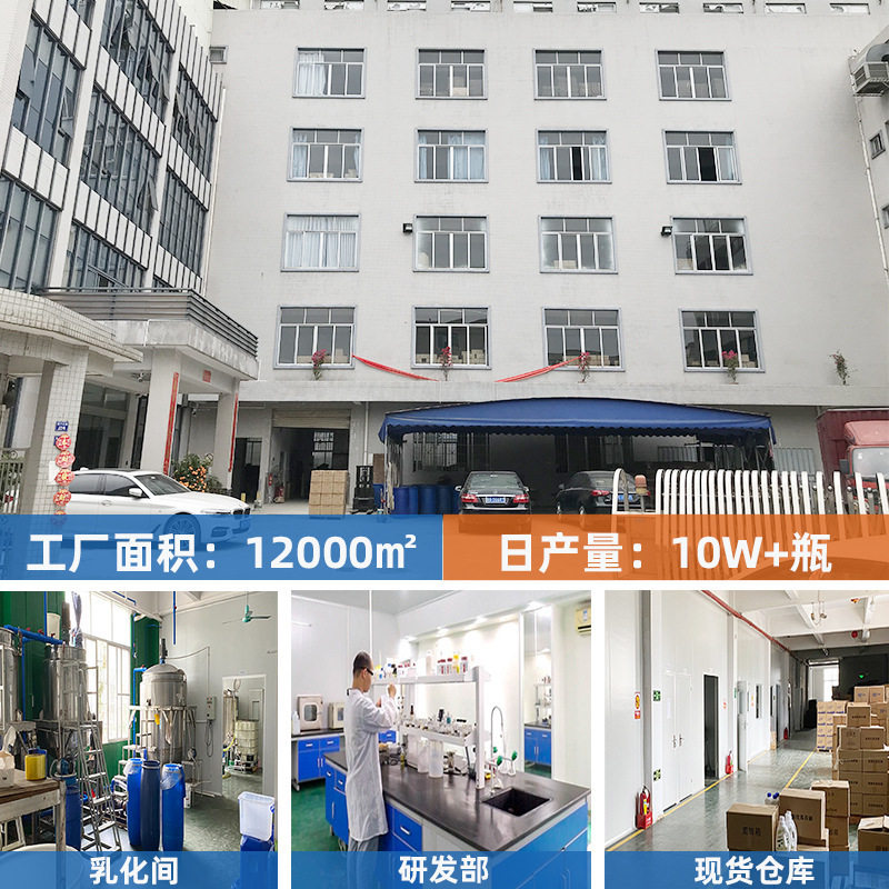 代发家用车用空气清新剂卧室房间去异味喷雾卫生间厕所除臭芳香剂