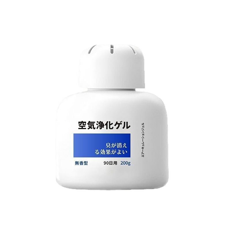 房间去异味空气净化凝胶除尿味室内厕所卫生间除臭神器非香薰