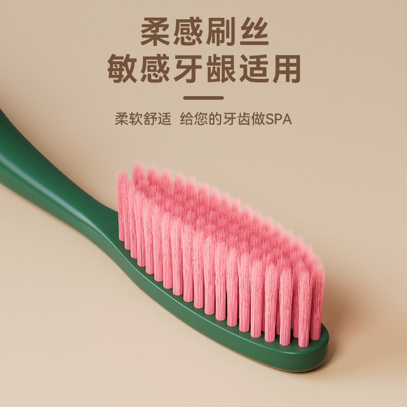 早八长头牙刷成人情侣牙刷家用旅行便携式软毛牙刷牙扬州工厂现货