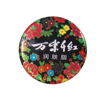万紫千红润肤脂滋润保湿防冻干裂长效滋养护手霜铁盒香脂草本香