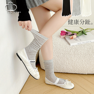 薄款 袜子女中筒袜夏季 白色五指袜女士小腿袜芭蕾风堆堆袜ins女袜