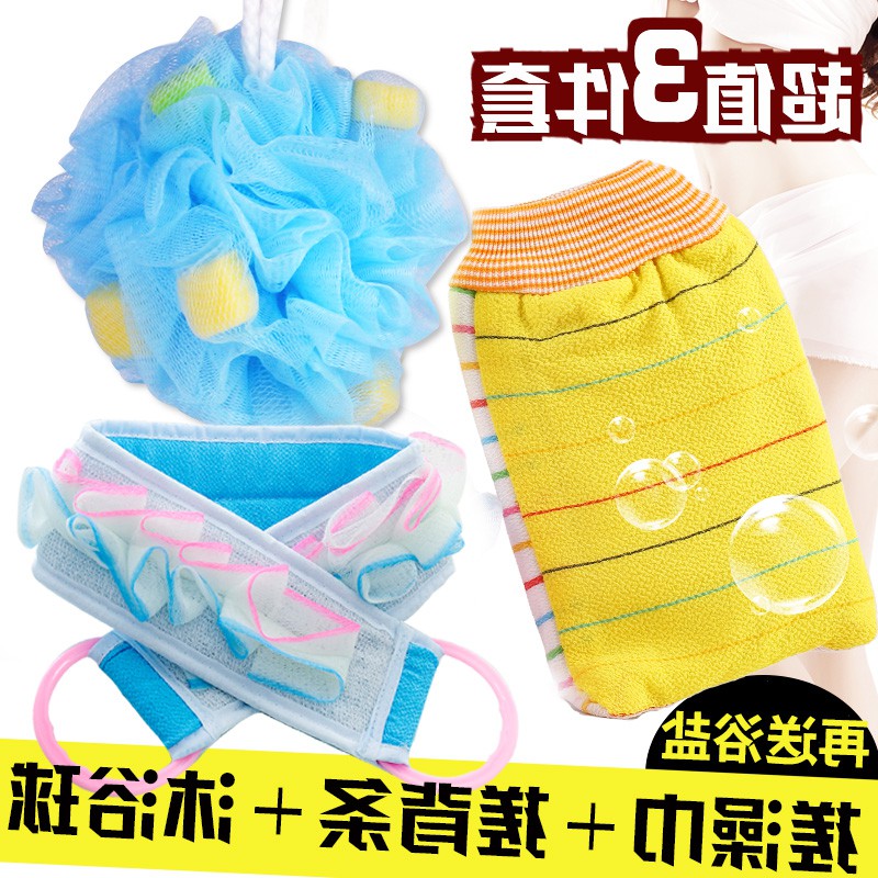 网友分享在meiguo.com的图片