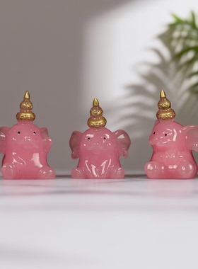粉色小象可爱家居桌面装饰摆件