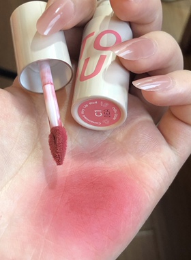 intoyou空气唇泥薄泥into you唇釉口红夏天显白C01水雾烟雾口红