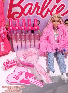 colorkey珂拉琪唇泥芭比甜心联名608 P126唇釉766口红手持镜周边