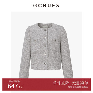新款 绵羊毛小香风外套女2025春季 G12C05A0362 短款 GCRUES商场同款