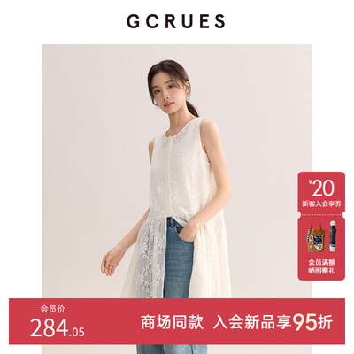 GCRUES法式蕾丝叠穿无袖连衣裙女