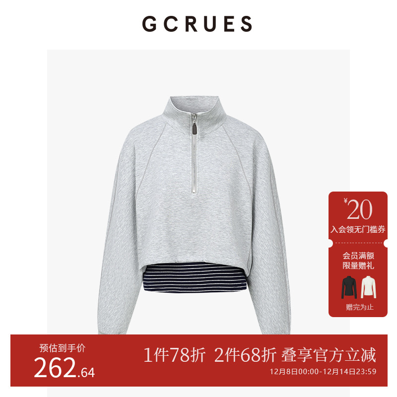 GCRUES灰色短款卫衣女2025春季
