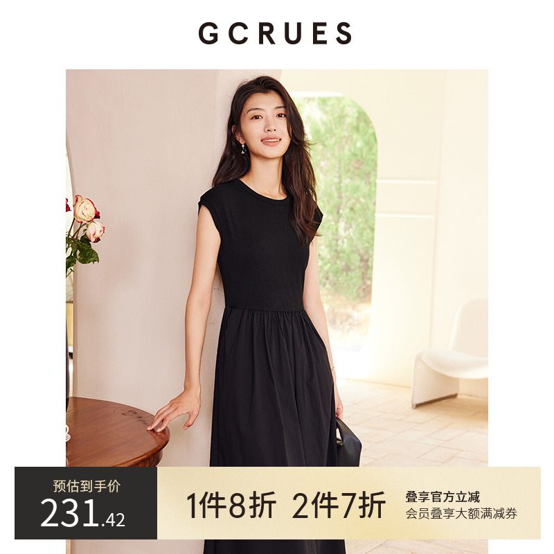 gcrues黑色连衣裙时尚气质
