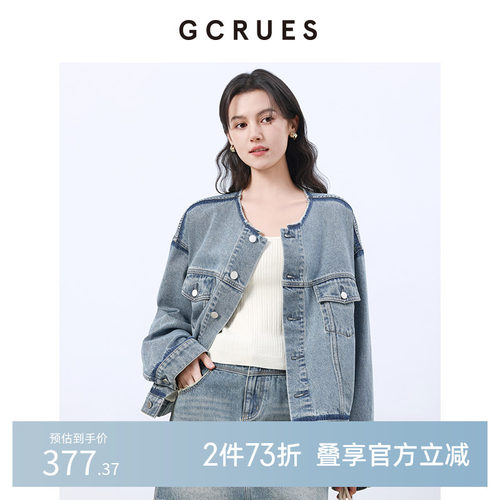 GCRUES通勤牛仔外套女春秋季