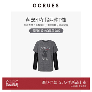 宽松上衣G09D03A0362 长袖 GCRUES商场同款 猫咪印花假两件T恤女冬季
