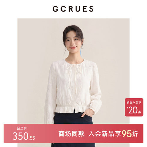 GCRUES法式花边衬衫重工小衫女春