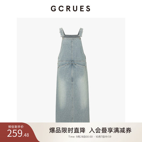 gcrues复古韩系牛仔背带裙