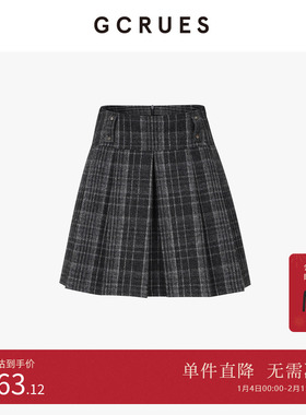 GCRUES商场同款简约格子半身裙女冬减龄高腰百褶短裙 G09D07A0462