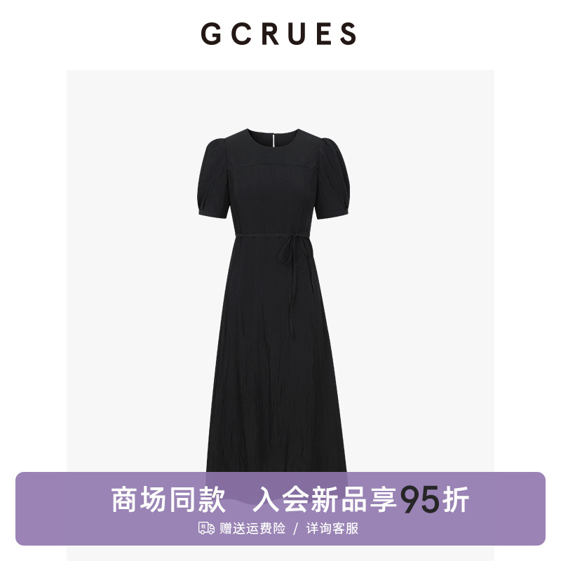 GCRUES黑色连衣裙女短袖夏季百搭
