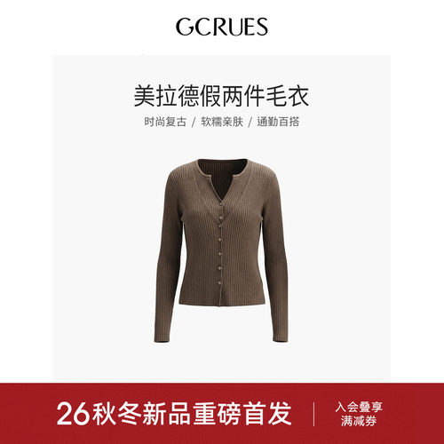 GCRUES复古假两件针织衫女冬季