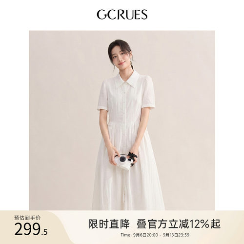 GCRUES韩系宽松连衣裙女夏季新款