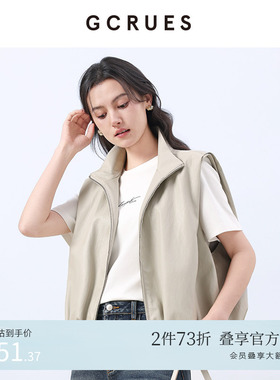 GCRUES商场同款时尚皮衣马甲女高级感春季叠穿外套 G02C00A0562