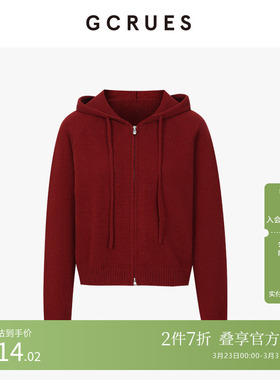 GCRUES商场同款连帽针织开衫外套女春季宽松毛衣外套 G12C04A0362