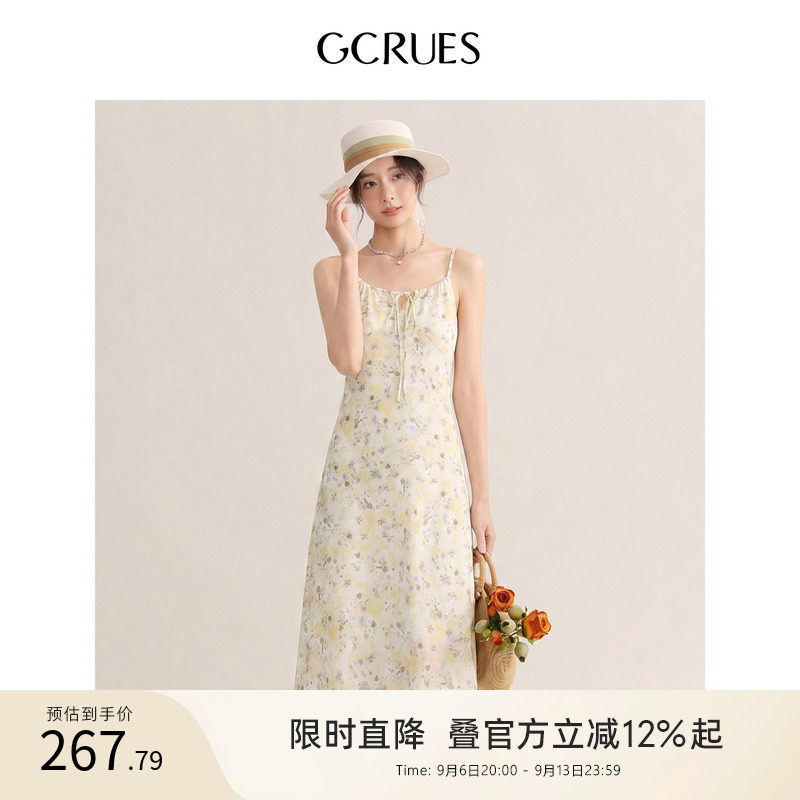 GCRUES法式收腰碎花吊带连衣裙女图片