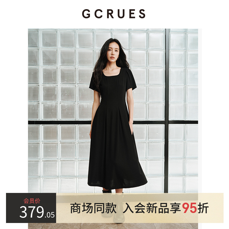 GCRUES色针织连衣裙女秋季