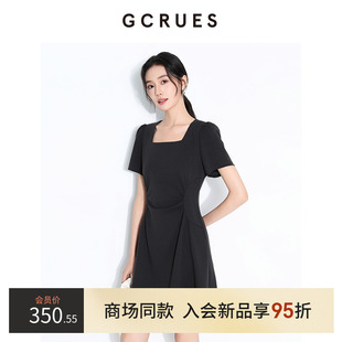 收腰显瘦方领气质连衣裙女灰色赫本风 GCRUES商场同款 G03X08A0562