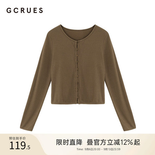 GCRUES简约宽松圆领开衫长袖T恤
