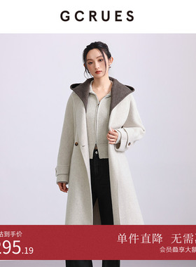 GCRUES商场同款撞色可拆卸帽绵羊毛长款大衣女冬季 G09D12A0752