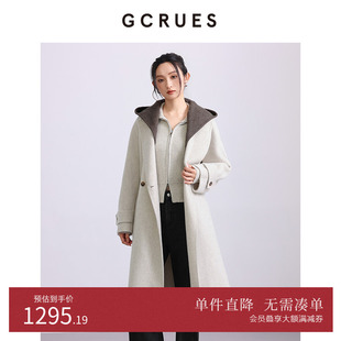 G09D12A0752 大衣女冬季 GCRUES商场同款 撞色可拆卸帽绵羊毛长款